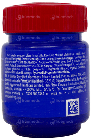 Vicks Vaporub Xtra Strong 50Ml